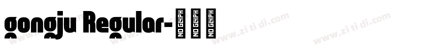 gongju Regular字体转换